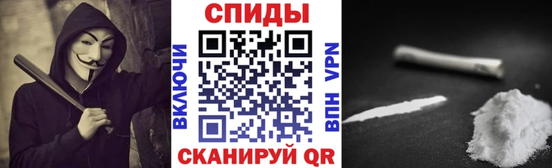 ссылка на мегу зеркало Гуково Amphetamine 97%