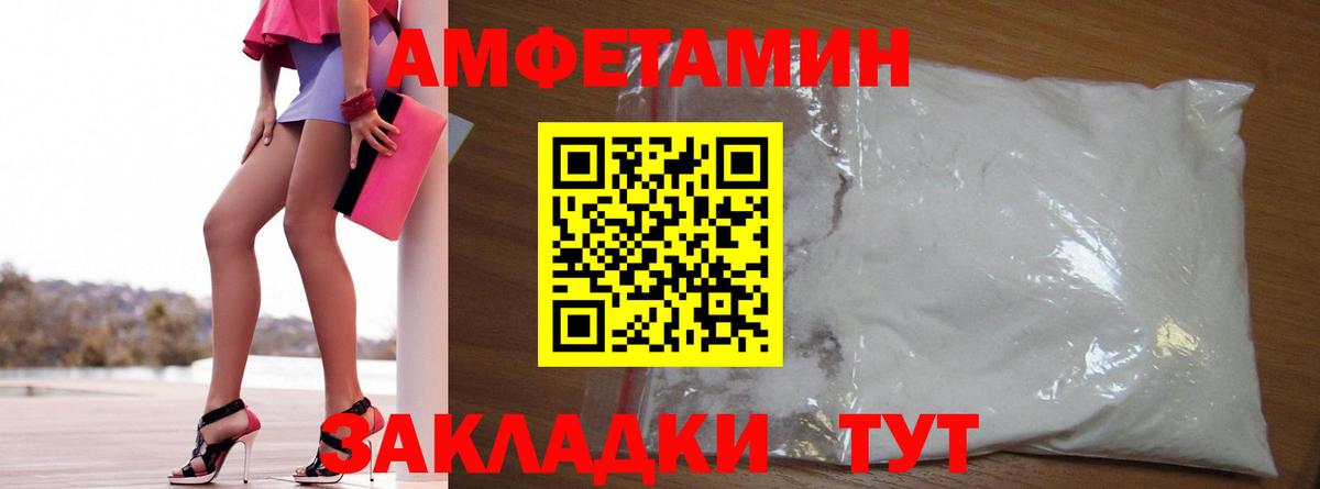  Кокаин Гуково