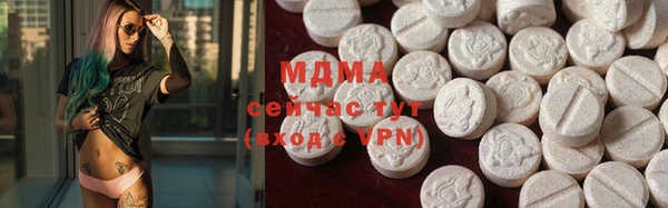 бутират Алзамай