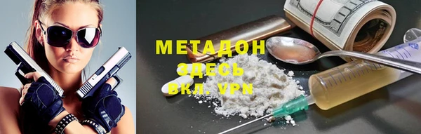 соль курить ск Алексин
