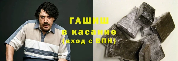 экстази Аркадак