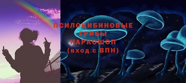 экстази Аркадак