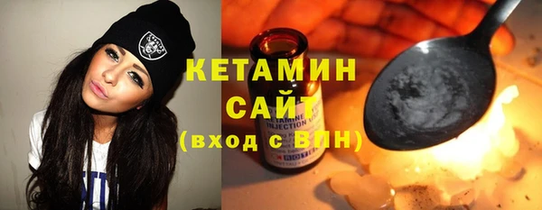 бутират Алзамай
