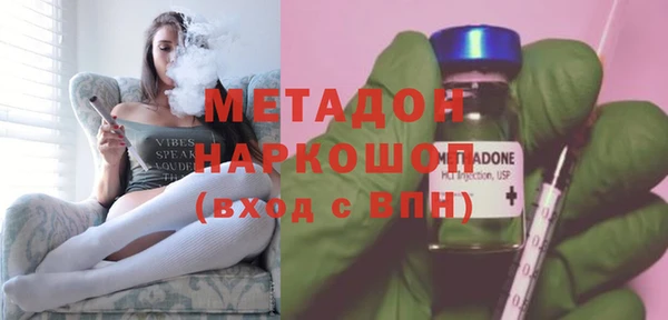 соль курить ск Алексин