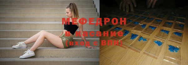бутик Арсеньев