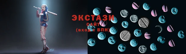 соль курить ск Алексин