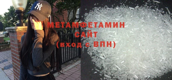 экстази Аркадак