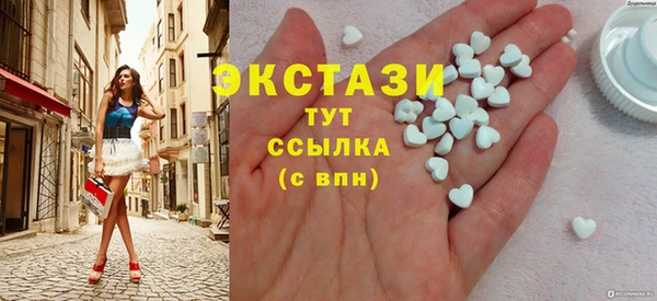 дурь Ельня