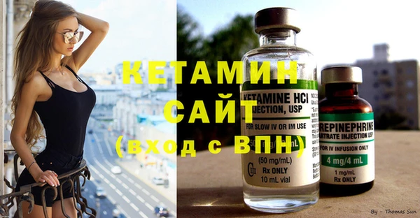 шишки Армянск