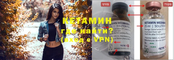 экстази Аркадак