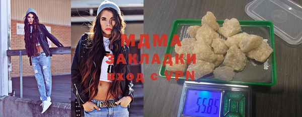 меф Алексеевка