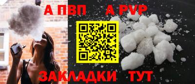 индика Кумертау