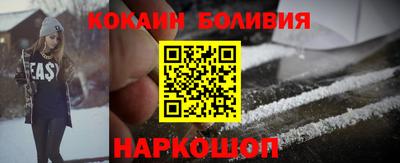 индика Кумертау