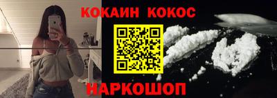 индика Кумертау