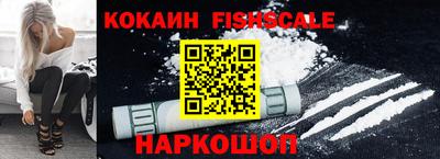 индика Кумертау