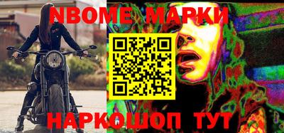кокаин Кунгур