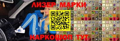 индика Кумертау