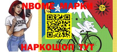 индика Кумертау