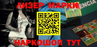индика Кумертау