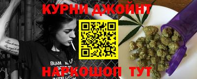 индика Кумертау