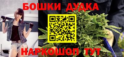 мяу мяу кристалл Кулебаки