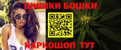 индика Кумертау