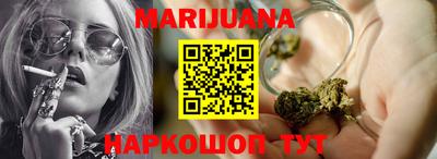 индика Кумертау