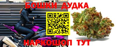 кокаин Кунгур
