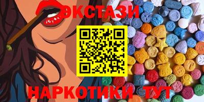 индика Кумертау
