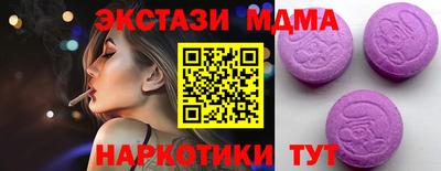 индика Кумертау