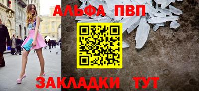 индика Кумертау