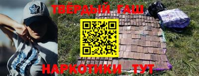 кокаин Кунгур