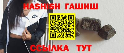 мяу мяу кристалл Кулебаки