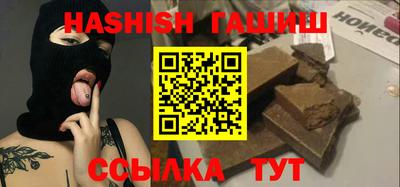 кокаин Кунгур