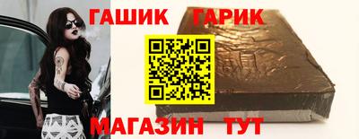 мяу мяу кристалл Кулебаки