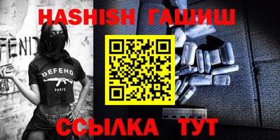 индика Кумертау